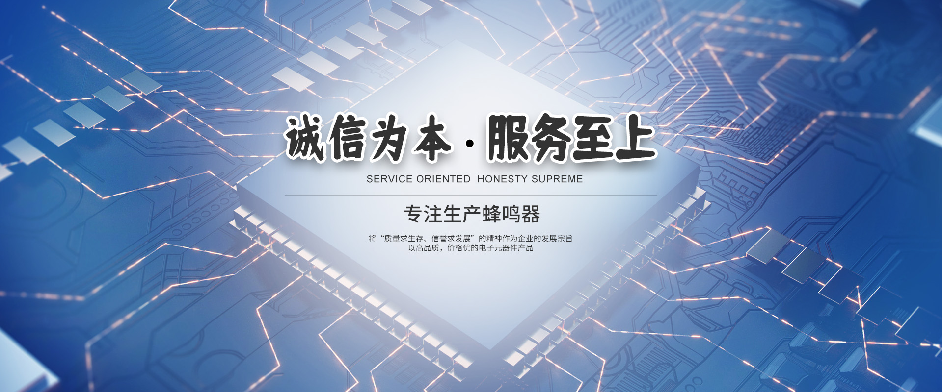 yh533388银河(中国)有限公司官网